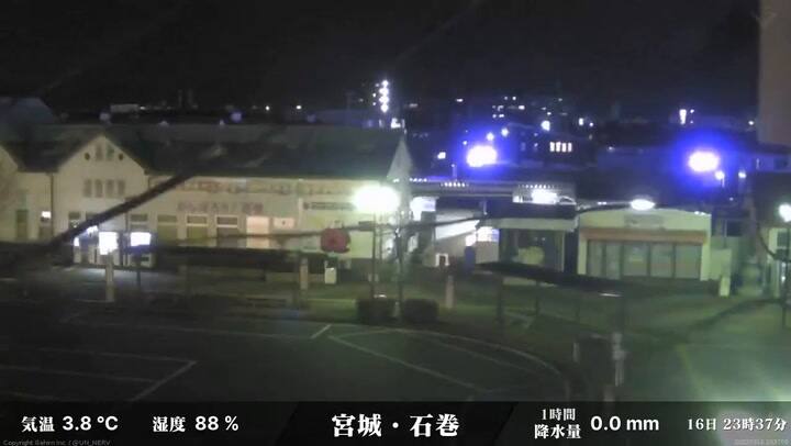 Así se vivió el terremoto en Fukushima