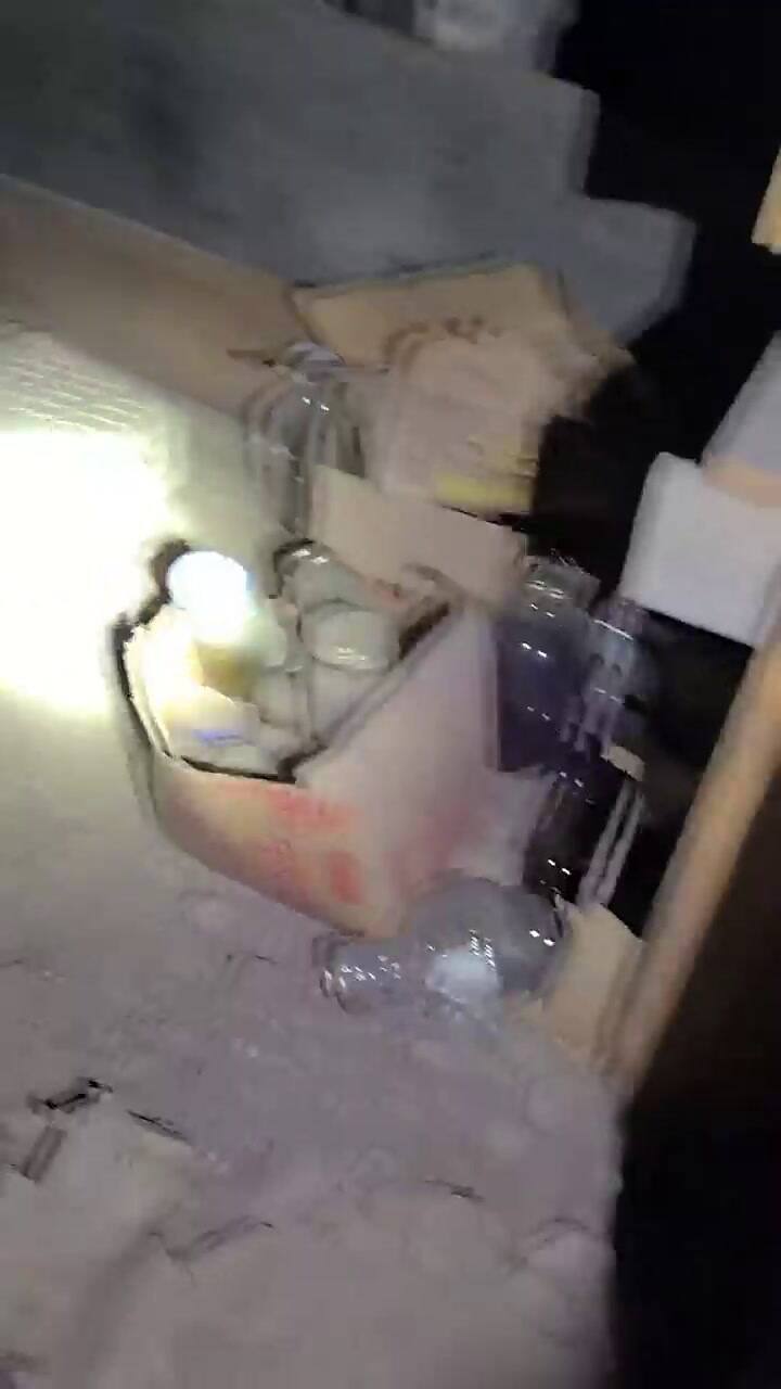 Los alimentos eran de 1979