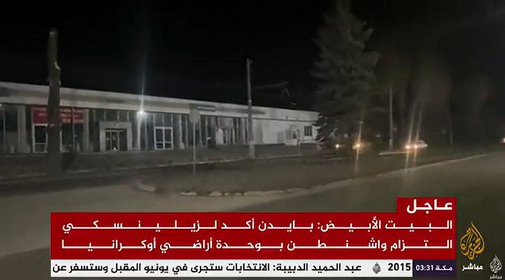 Tropas rusas ingresan a una de las regiones separatistas del este de Ucrania