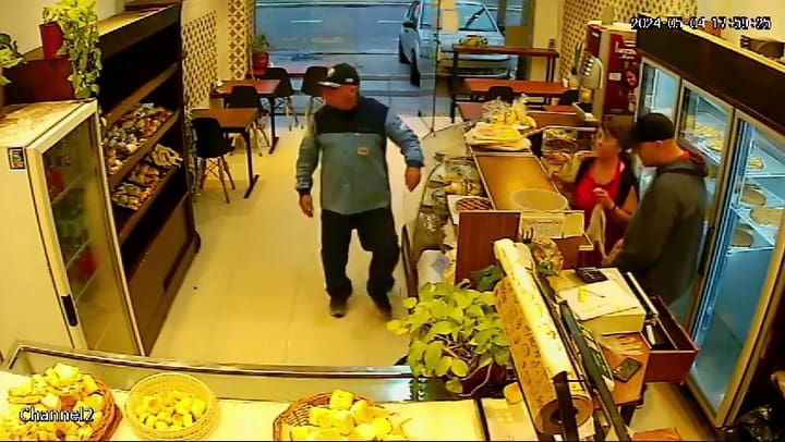 GIF Robo panadería San Martín