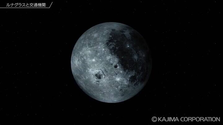 Lunar Glass, el trompo lunar para simular la gravedad terrestre en la Luna