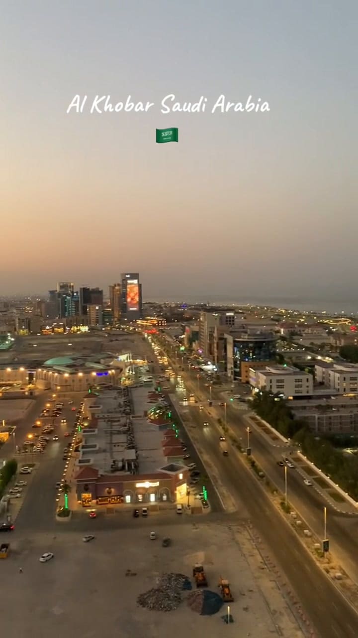 Al Khobar