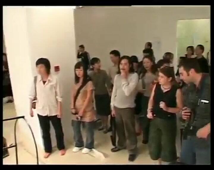 La obra Perros que no pueden tocarse