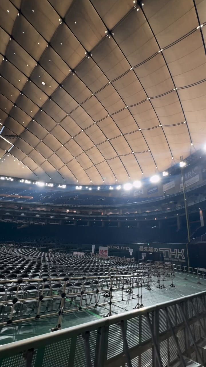 Brian May posteó un video desde Japón