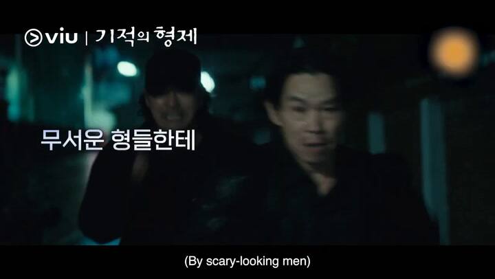 La miniserie coreana que te atrapará