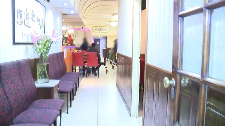 Clausuran un casino clandestino - Fuente: Youtube