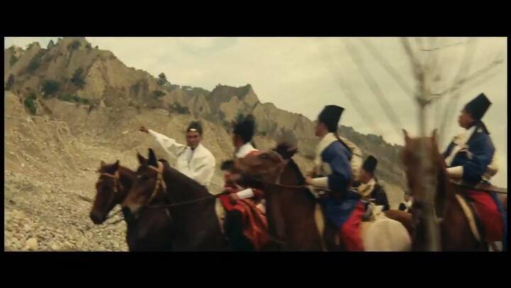 Tráiler de Dragon Inn