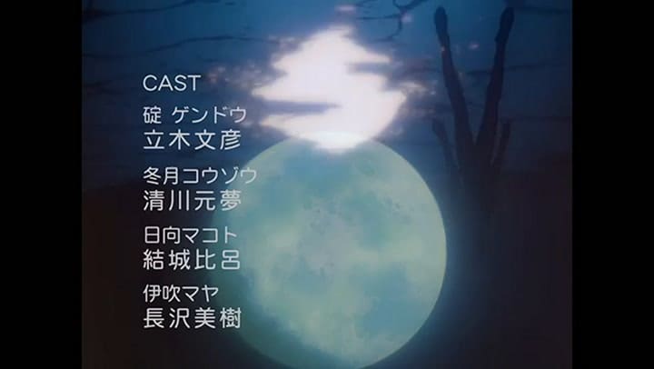 Cada episodio culmina con una versión distinta de 'Fly Me to the moon' - Fuente: YouTube