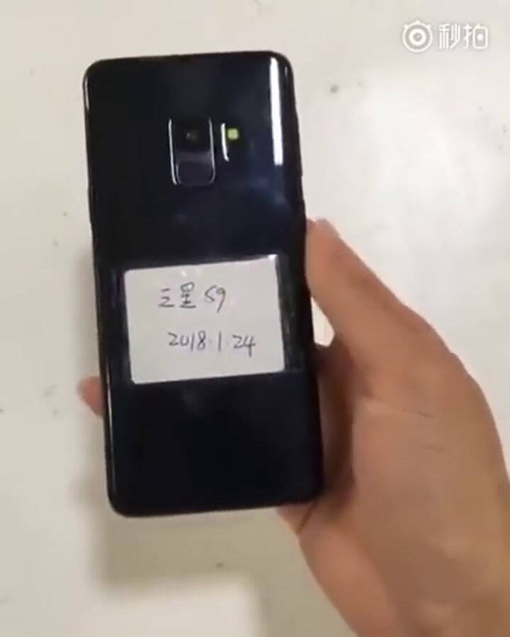 Así será el Samsung Galaxy S9