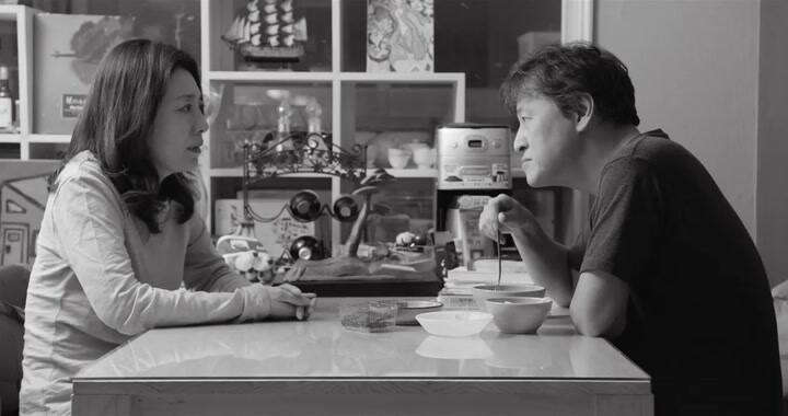 Trailer de El día después