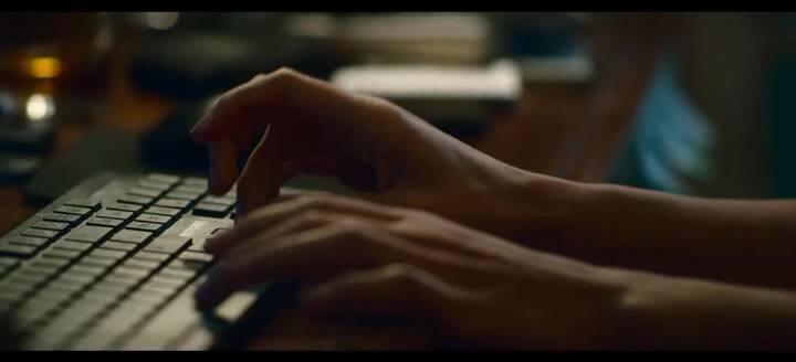 Mirada Indiscreta Tráiler