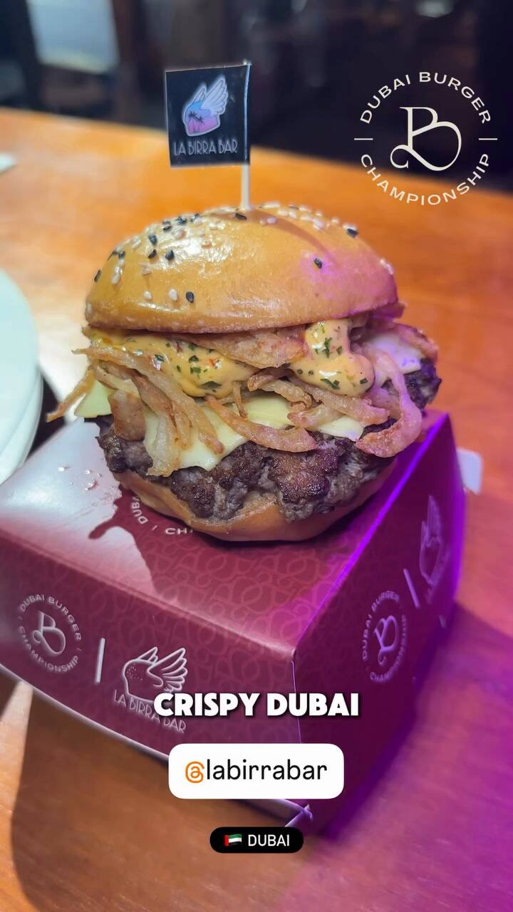 La mejor hamburguesa del mundo en el 2026