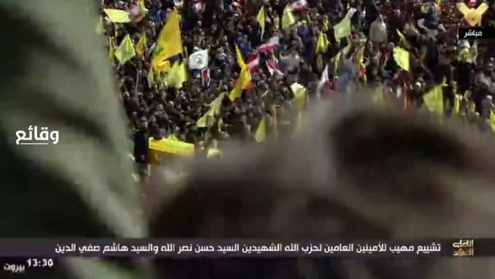 Los aviones de guerra israelíes sobrevolaron el funeral del líder de Hezbolá, Sayed Nasralá.