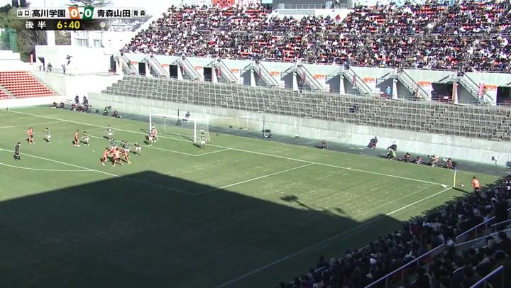 La insólita jugada preparada en un torneo colegial de Japón