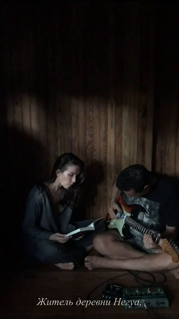 Natalia Oreiro y Ricardo Mollo homenajean a Eduardo Galeano