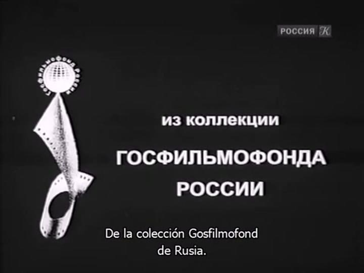 "El Crisantemo", de 1914