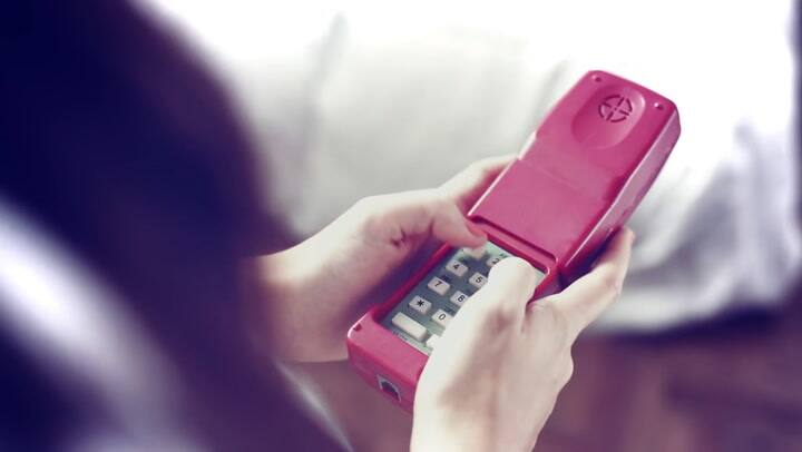 Rosario Ortega - El Pozo