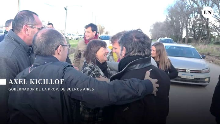 Séptima sección electoral