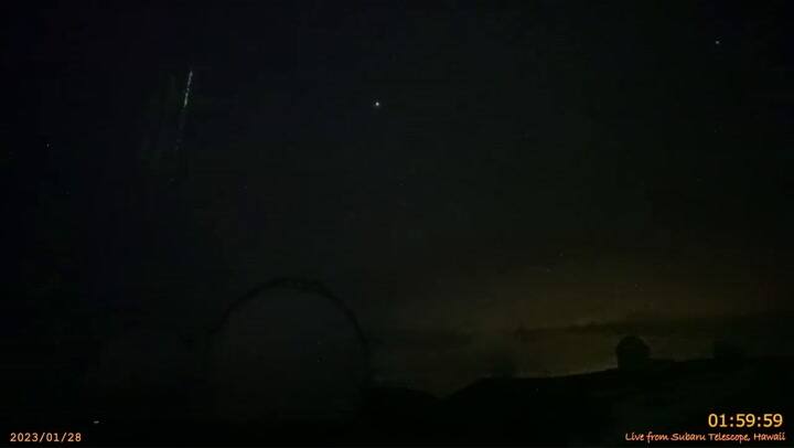 El supuesto láser en el cielo de Hawái