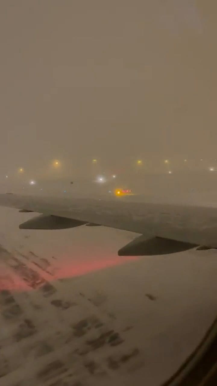 Aeropuerto Internacional de Minneapolis