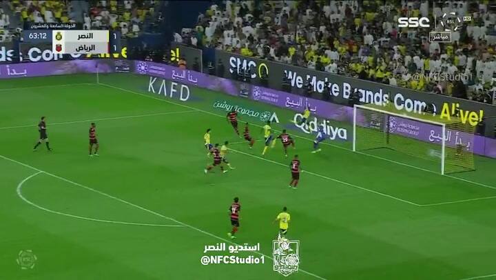 La jugada y el golazo de Cristiano Ronaldo desde la medialuna del área