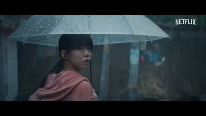 Revelación, tráiler oficial