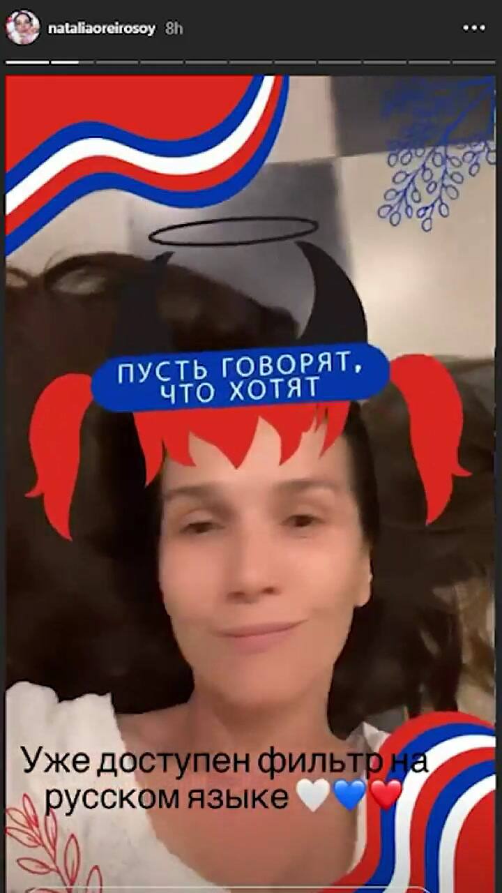 La diversión de Natalia Oreiro en Instagram - Fuente: IG Stories