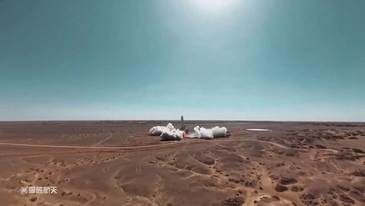 Despegue del cohete Nebula 1 de Deep Blue Aerospace
