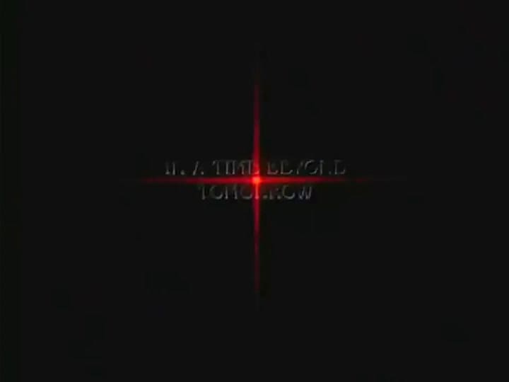 El puño de la estrella del norte y una versión para el olvido - Fuente: YouTube