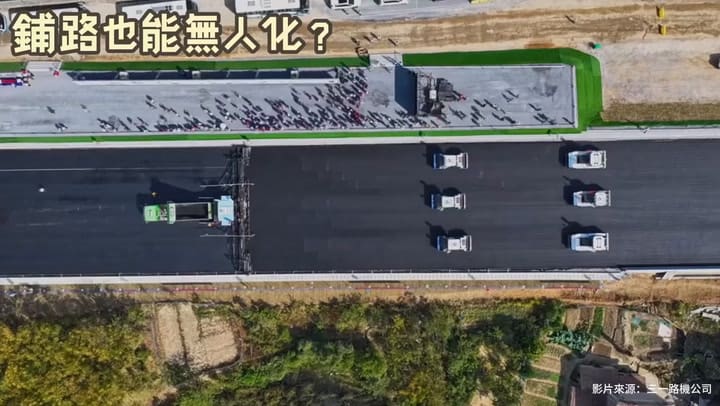 China Construye Autopista Sin Obreros