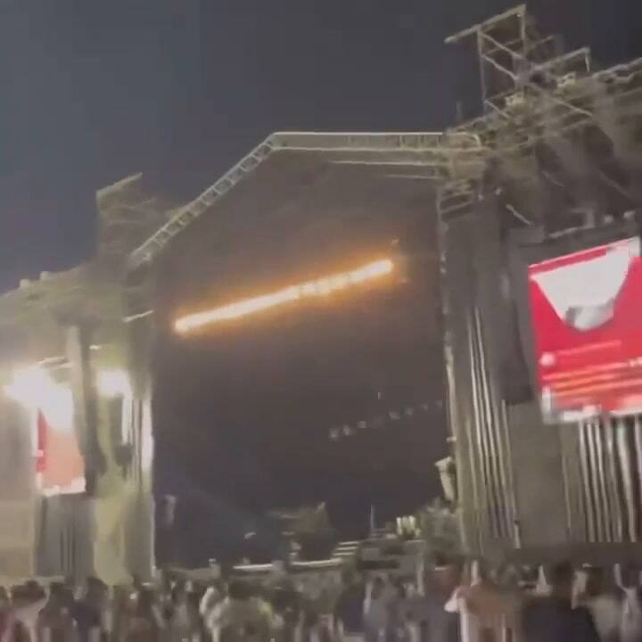 Cancelaron el concierto de Marc Anthony en Ciudad de Panamá