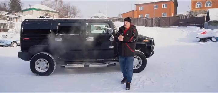 Intentan lavar un Hummer con temperaturas de -40 grados