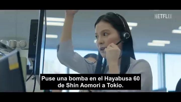 Pánico en el tren bala, traíler oficial
