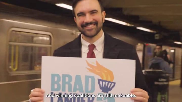 Zohran Mamdani mostró su apoyo a Brad Lander en su candidatura