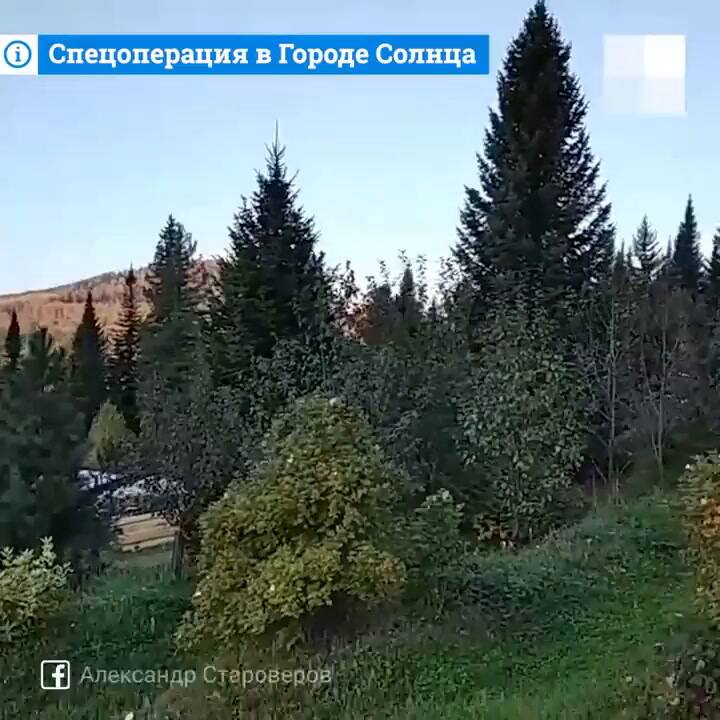 Detuvieron al “Jesús de Siberia”, un famoso gurú de una secta rusa con miles de seguidores