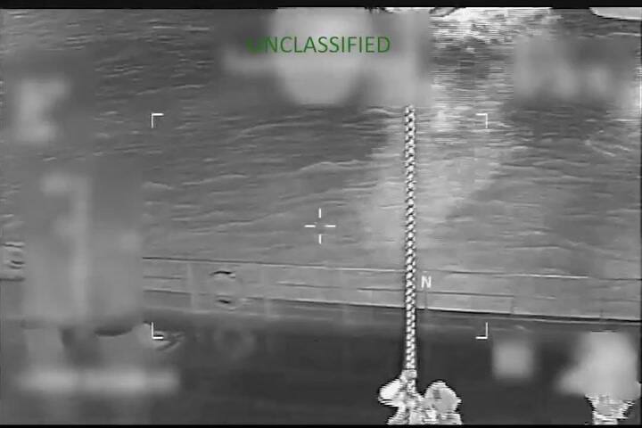 El Departamento de Seguridad Nacional de EE.UU. detuvo otro buque