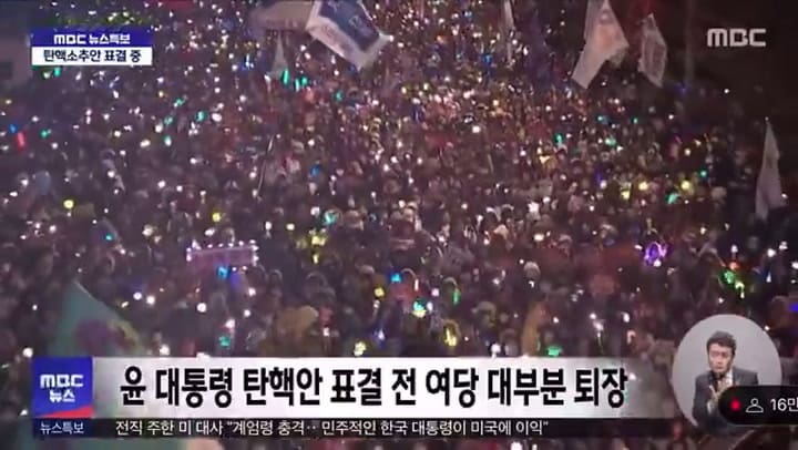 Los videos de las protestas en Corea del Sur luego de que fracasara la moción para destituir al presidente
