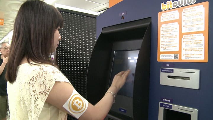 Retrospectiva 2017: el año de la bitcoinmania