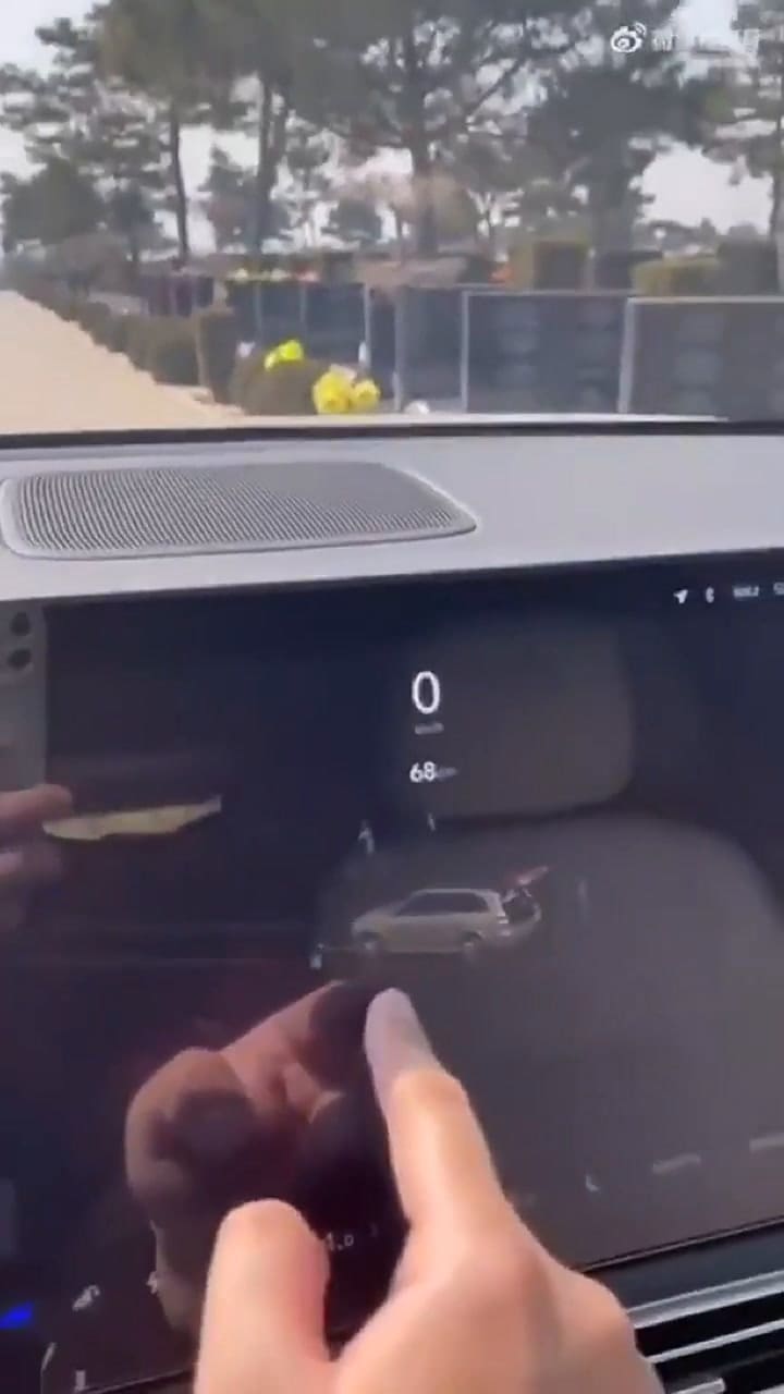 El video mostró la detección de personas en el radar