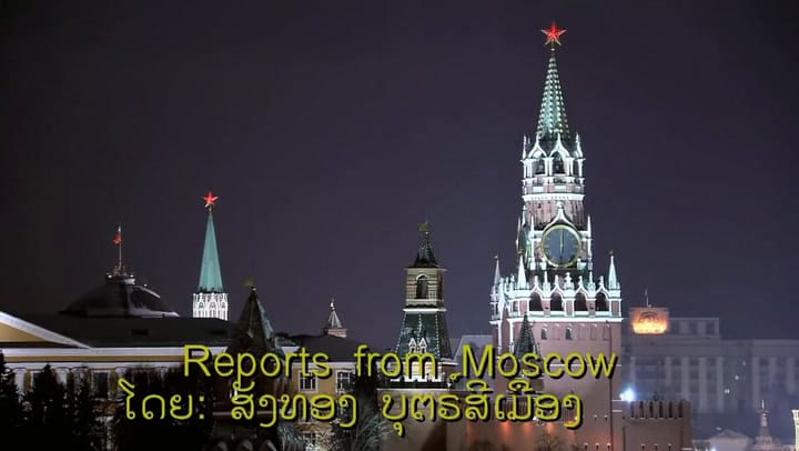 El día que Vladimir Putin cantó en inglés ante una multitud y fue ovacionado