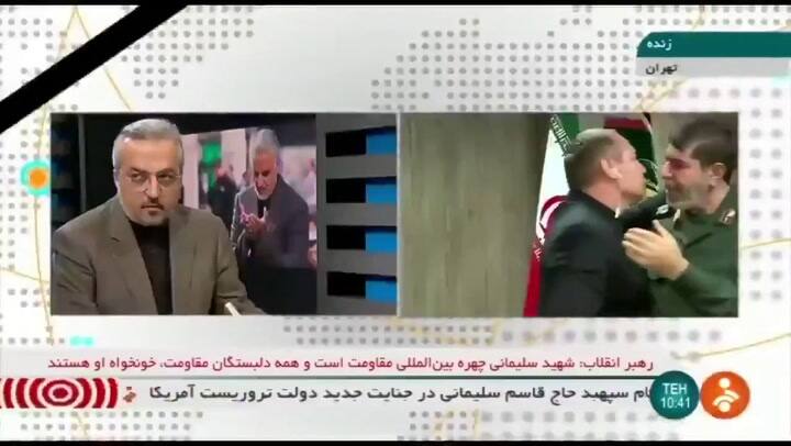 La muerte de Soleimani: el desconsolado llanto del vocero de los Guardianes de la Revolución