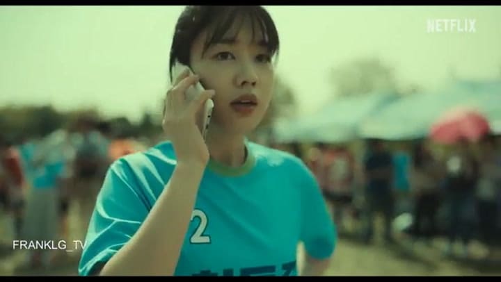 Adiós, Tierra, tráiler oficial