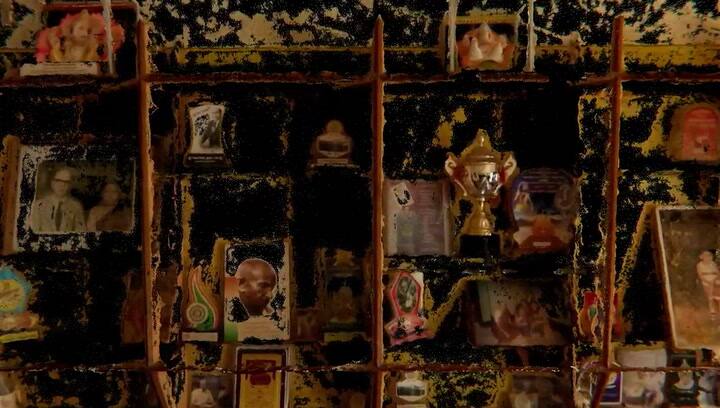 Spot Festival Cine Migrante