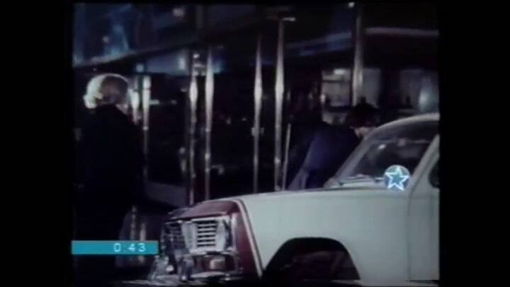 Elena Cruz en Autocine Mon Amour - Fuente: Youtube