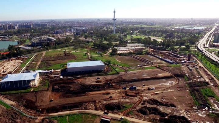 El Centro Olímpico de Parque Roca