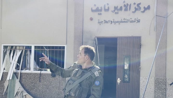 Guerra en Medio Oriente