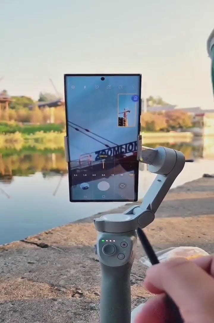 La calidad de la cámara del S23 Ultra