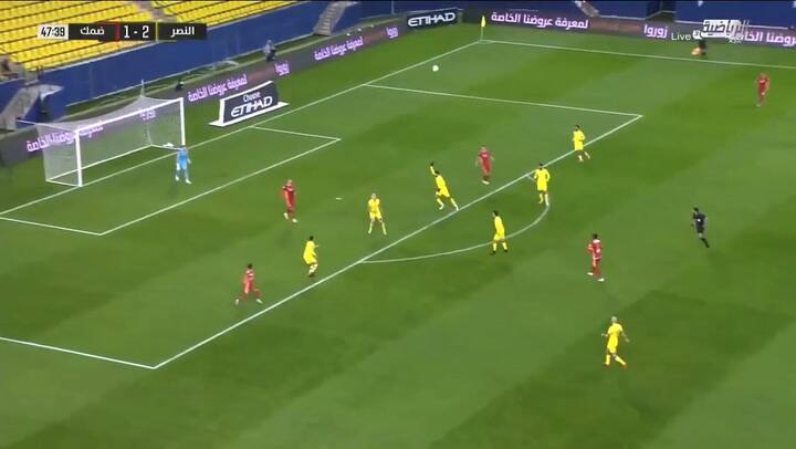 Un defensor brasileño marca uno de los mejores goles en contra del año