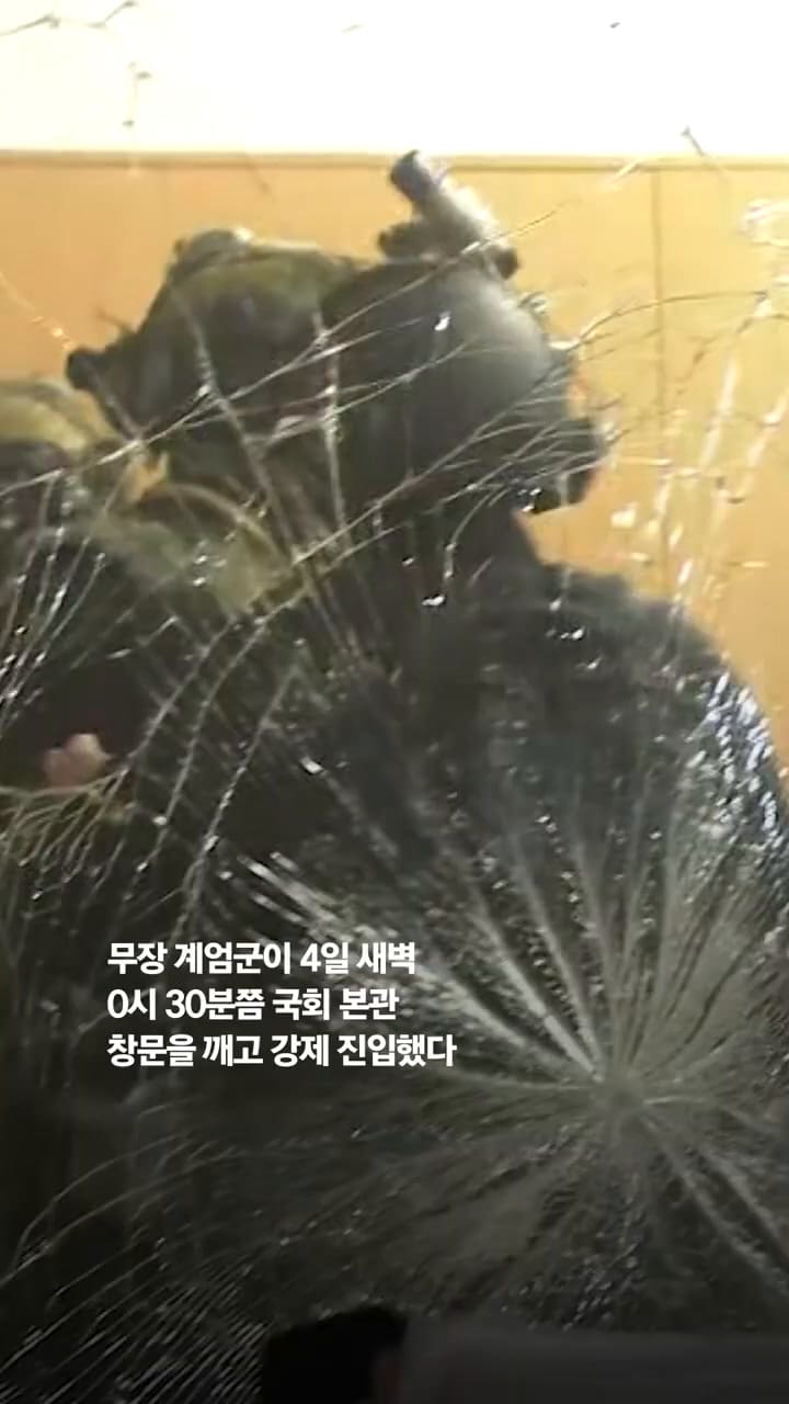 El presidente de Corea del Sur decreta la ley marcial en medio de una fuerte puja con la oposición y provoca protestas y caos