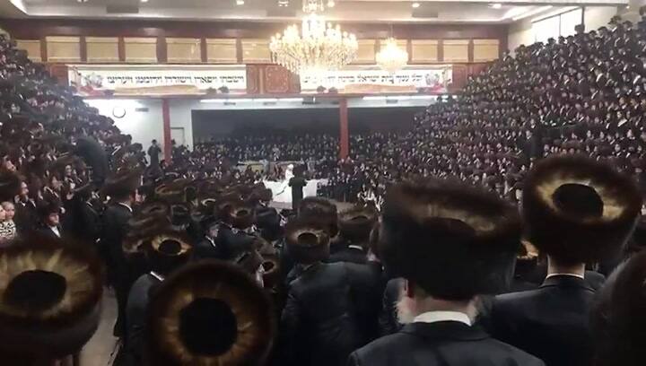 Así fue parte de la boda judía ortodoxa en Brooklyn